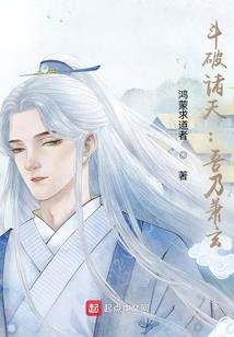 逾期扣款会计分录怎么