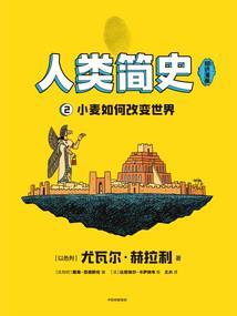 会计证考试都考哪些课程
