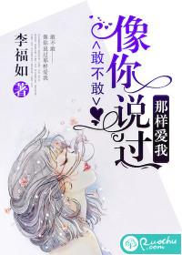 呼市中级会计师工资待遇