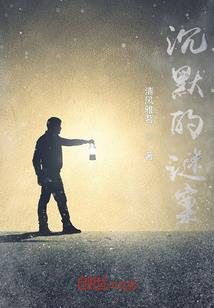 注册会计师赚不到钱