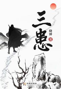 初级会计考前1天