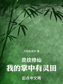 初级会计库存内容包括