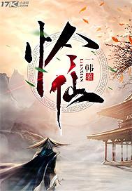 有中级会计证书没有初级