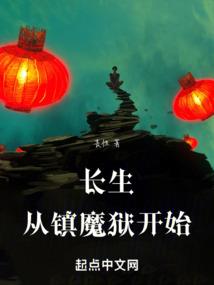 兰州财税学校原址