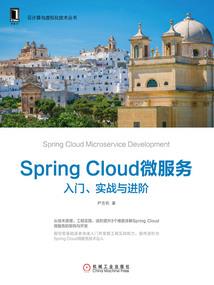 线上考试会计技能题答案