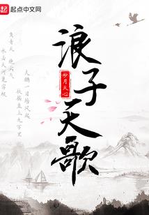 丽水数银财税