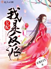 东奥会计浙江汇算清缴