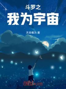 计提固定资产折旧的会计分录