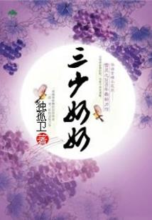 贵港cpa线下