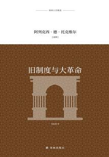 初级会计考试张家口考点
