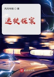 经开区财政收入首破6亿