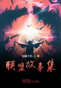 六管理会计分录