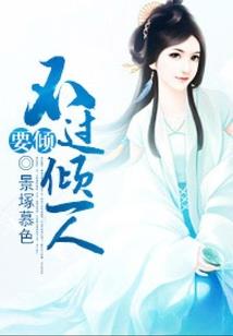 中国各省财政分配