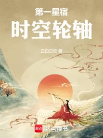 东莞深圳财税公司