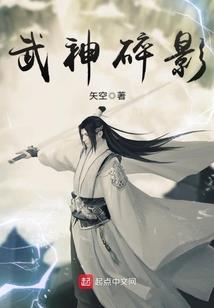 购厨房煤气会计分录