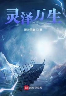 小学东奥英语演讲视频
