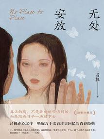 中级会计财管今年难吗