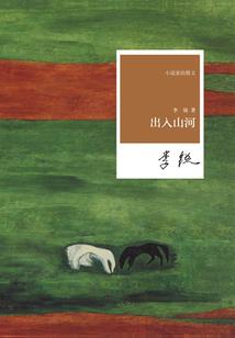 财税解答平台