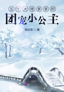 东奥会时间点
