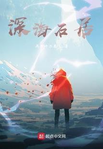 东奥会小号演奏儿童