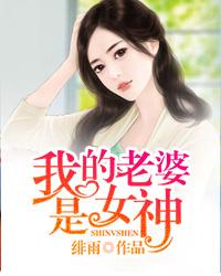 奥奔和东成云石机