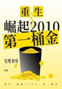 中级会计中的会计年限