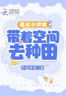 财政司高平