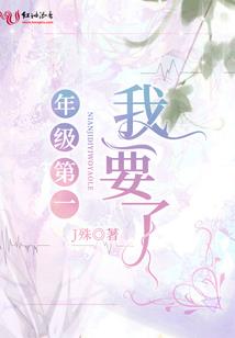 初级会计老师全部