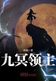 土增税会计分录