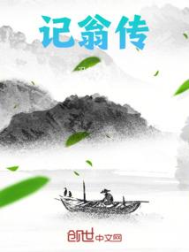 新乡中级会计考试报名