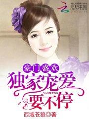 会计和仓库之间的交集