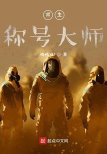 会计考试练习用的计算器