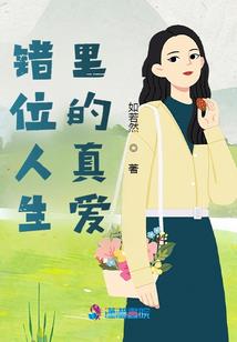 河北传媒东奥志愿者