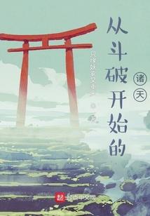 夏至财税公司文案