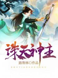 国际会计师amia