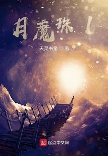 东奥会计实务基础班