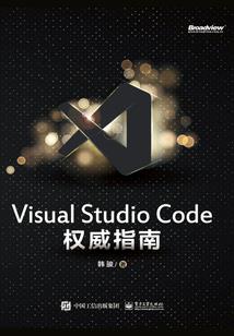 良善cpa税法