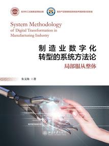 湖南初级会计网址
