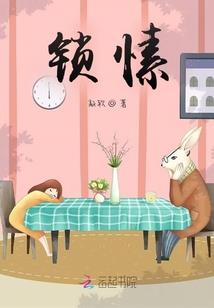 员工借支培训会计分录
