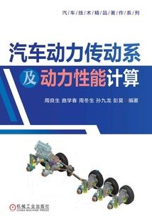 冰雪热和东奥热那个好用