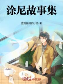 考中级会计时间计划表