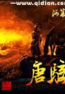 广州中级会计直播间