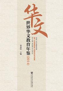 cpa会计免费讲解软件