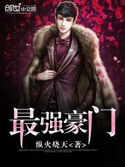 泗县中级会计实操外贸