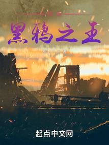 张丽讲财税