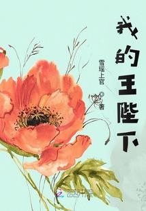 东奥岛风景区