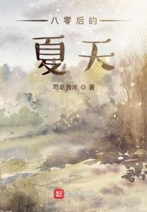 物流公司财税规划