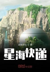 退货后补发会计分录