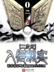 镇江市财税