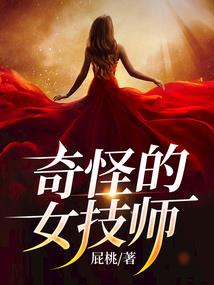 助理会计师辽宁